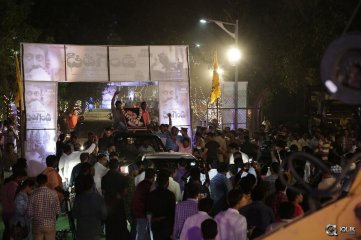 Vangaveeti Movie Audio Launch